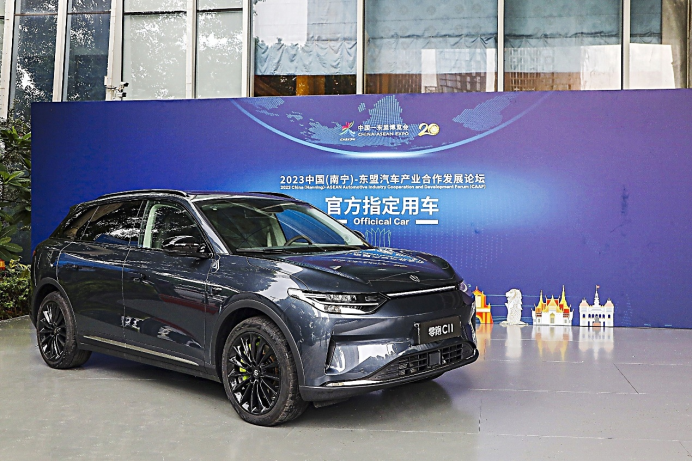 【新闻稿】-助力绿色出行，零跑c11亮相中国（南宁）-东盟汽车产业合作发展论坛433.png