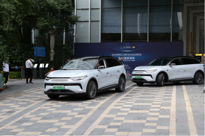 【新闻稿】-助力绿色出行，零跑c11亮相中国（南宁）-东盟汽车产业合作发展论坛171.png