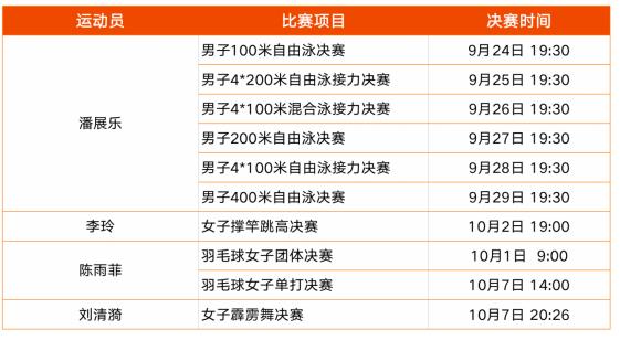 360截图20230922134919416.jpg