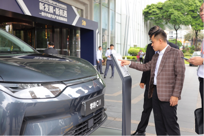 【新闻稿】-助力绿色出行，零跑c11亮相中国（南宁）-东盟汽车产业合作发展论坛982.png