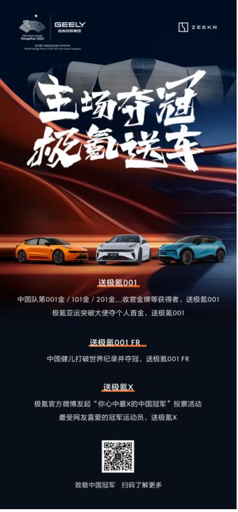 360截图20230922134857245.jpg