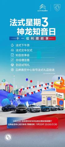 360截图20230923152502895.jpg
