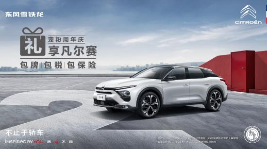 360截图20230923152525580.jpg