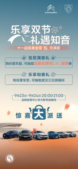360截图20230923152447907.jpg