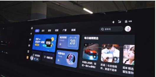 360截图20230925205712894.jpg
