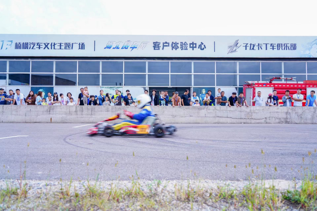 新闻通稿924448.png