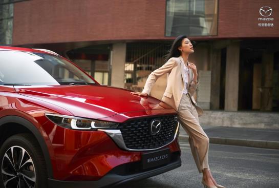 越级享受 超乎所想 长安马自达2024款MAZDA CX-5售价12.58万起