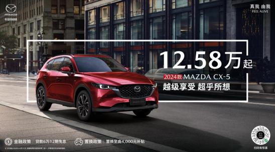 360截图20230925203028491.jpg