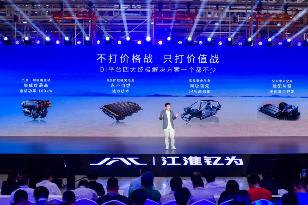 【产品稿】钇为3冠军版登场 冠军品质成就“10万以内最好的纯电车”456.png