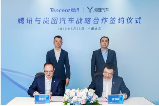 360截图20230925205707846.jpg