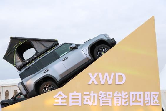 360截图20230926231427418.jpg