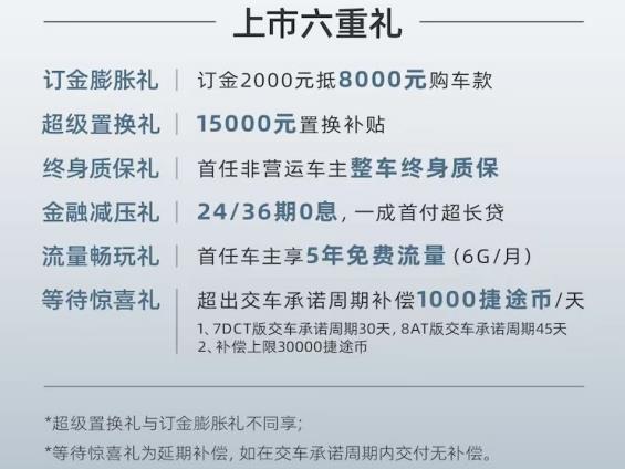 360截图20230926231225346.jpg