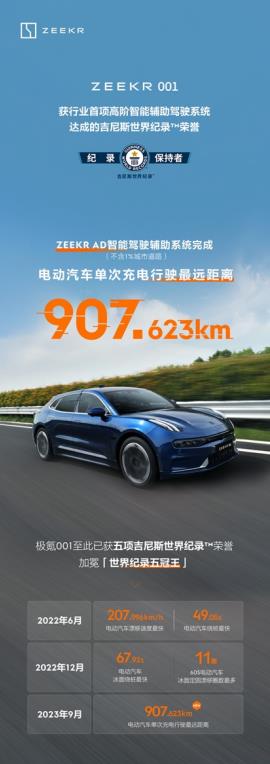 360截图20230926142225295.jpg