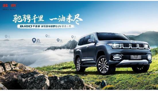 360截图20230926171648174.jpg