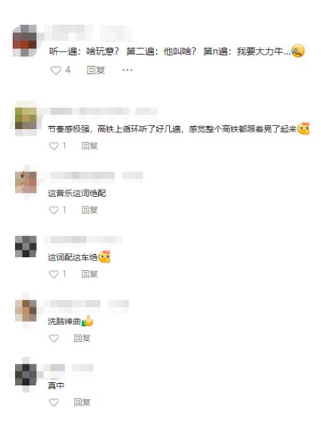360截图20230927131654532.jpg