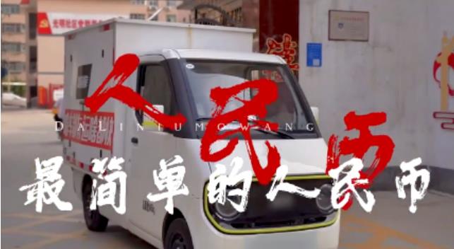 360截图20230927131707300.jpg
