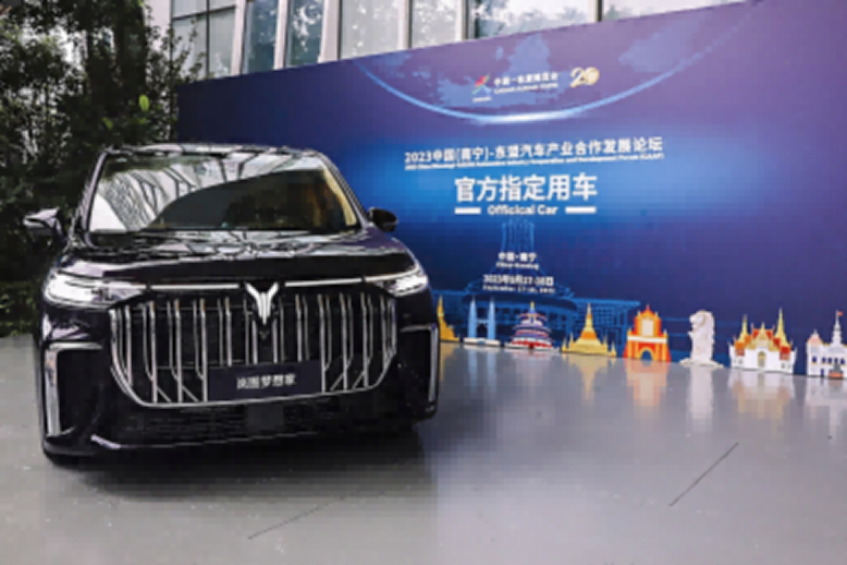 【新闻稿】跨越式增长！岚图汽车9月交付5010辆 同比上涨99%1544.png