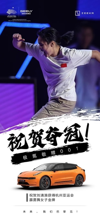65238363c994b.png