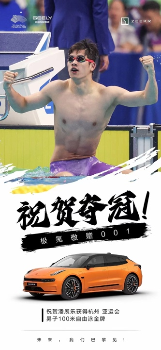 652383637e56d.png