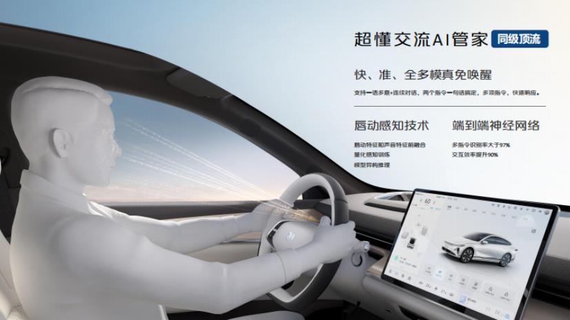 360截图20231010112700714.jpg