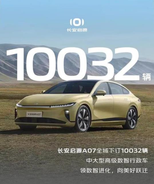 360截图20231010112643130.jpg