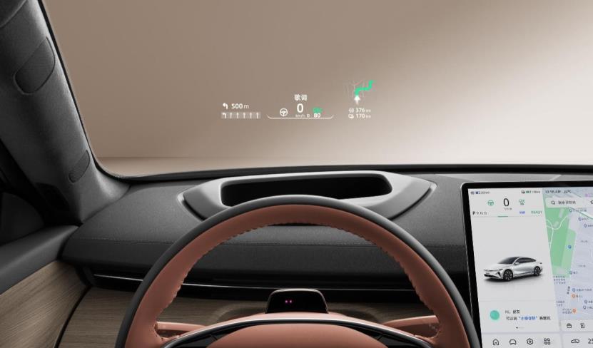 360截图20231010112725954.jpg