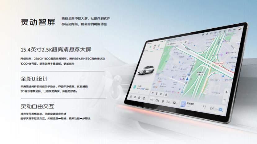 360截图20231010112717562.jpg