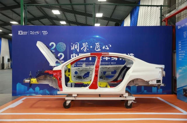 360截图20231011201235218.jpg