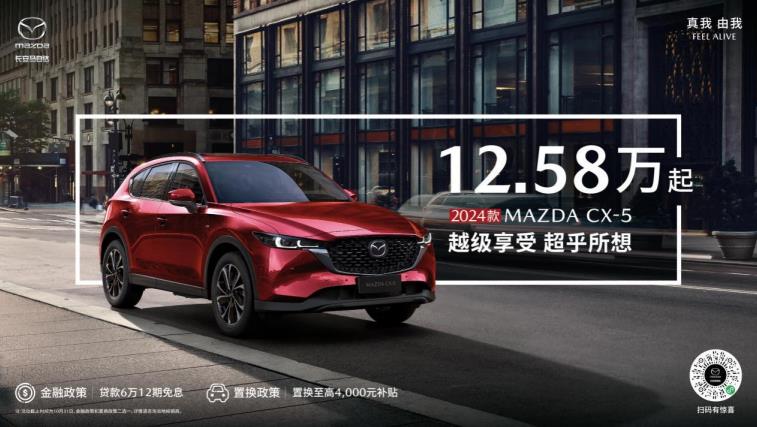360截图20231014073250599.jpg
