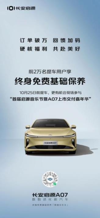 360截图20231014071650847.jpg