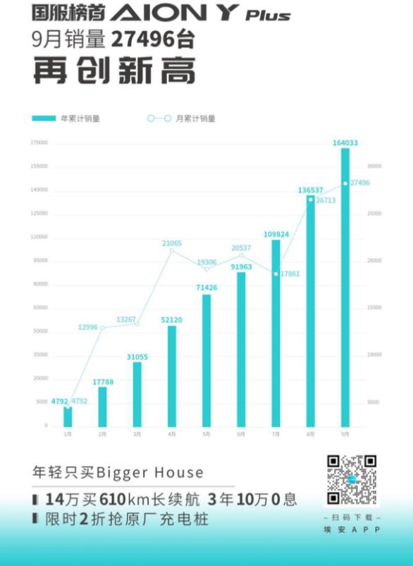 360截图20231014074117048.jpg
