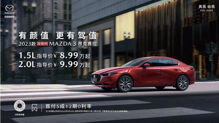 360截图20231014073307664.jpg