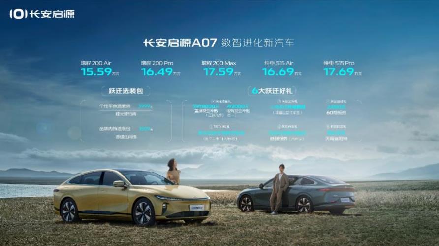 360截图20231014071702511.jpg