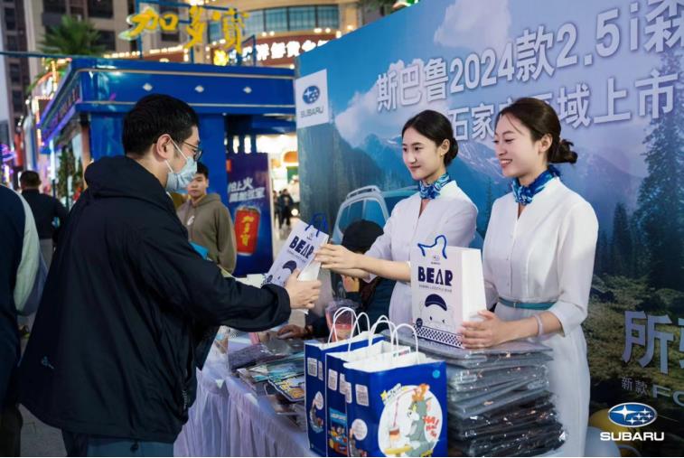 360截图20231016190412628.jpg