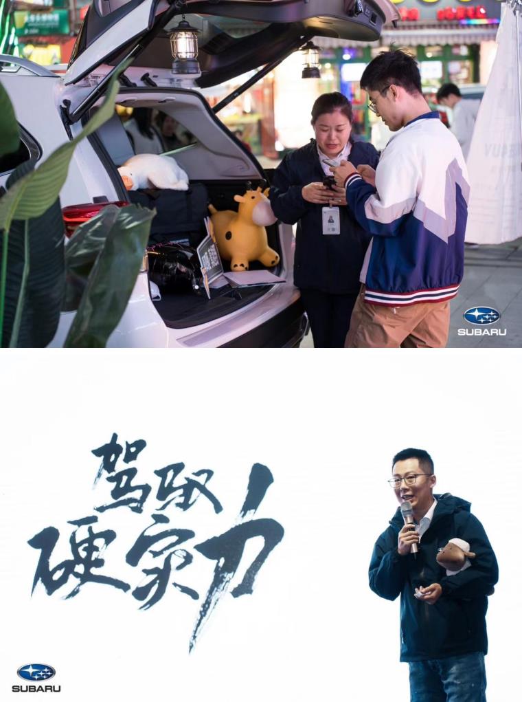 360截图20231016190427757.jpg