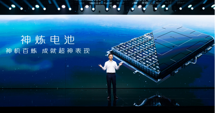 【新闻稿】五菱灵犀混动、神炼电池，星光下的技术五菱信赖向前1791.png