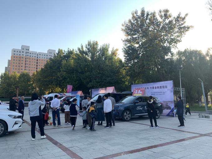 360截图20231026091156906.jpg