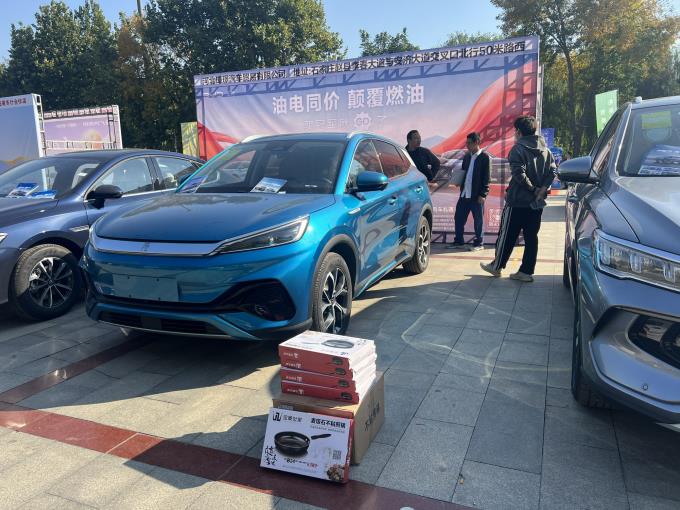 360截图20231026091630671.jpg