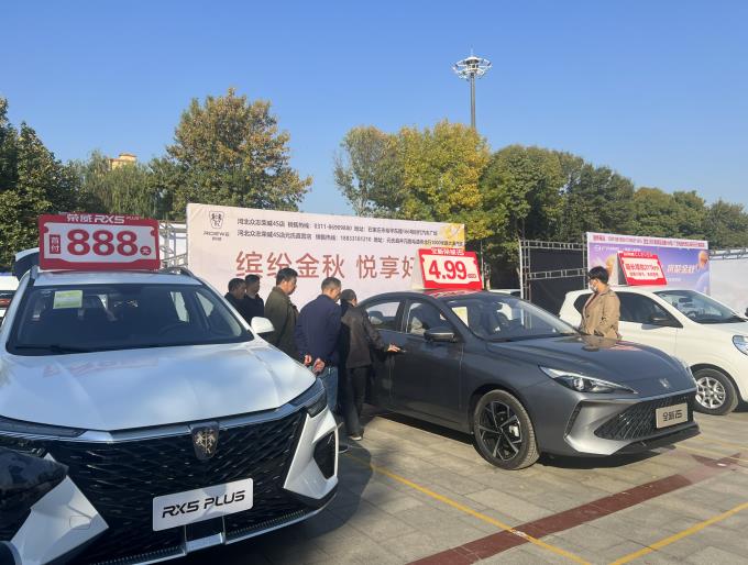 360截图20231026091546024.jpg