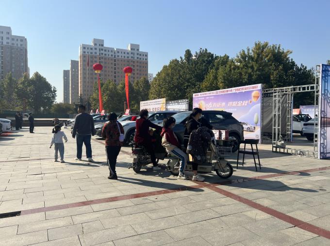 360截图20231026091745151.jpg
