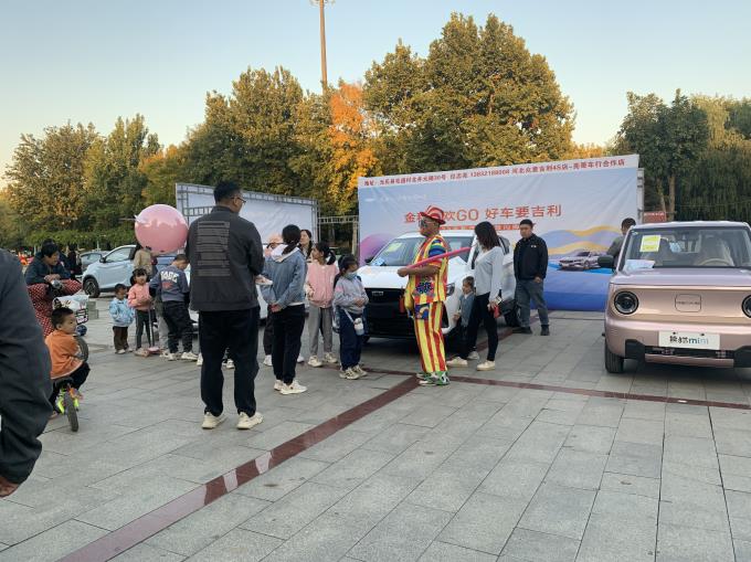 360截图20231026091331061.jpg