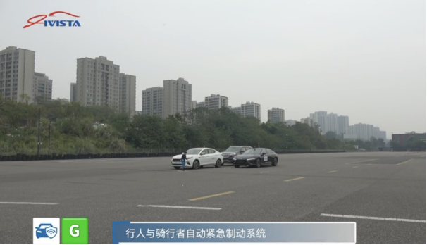 【新闻稿】IVISTA评定：哪吒S“全五星”-20231025V2(1)666.png
