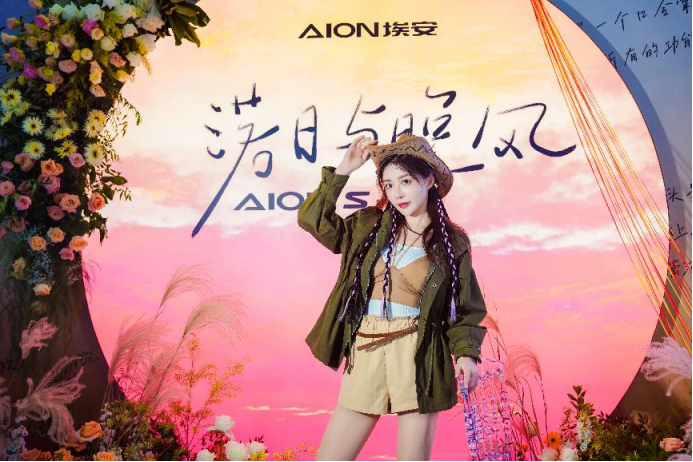 【新闻通稿】头号纯电家轿 aion s max石家庄上市发布会圆满落幕-v2259.png