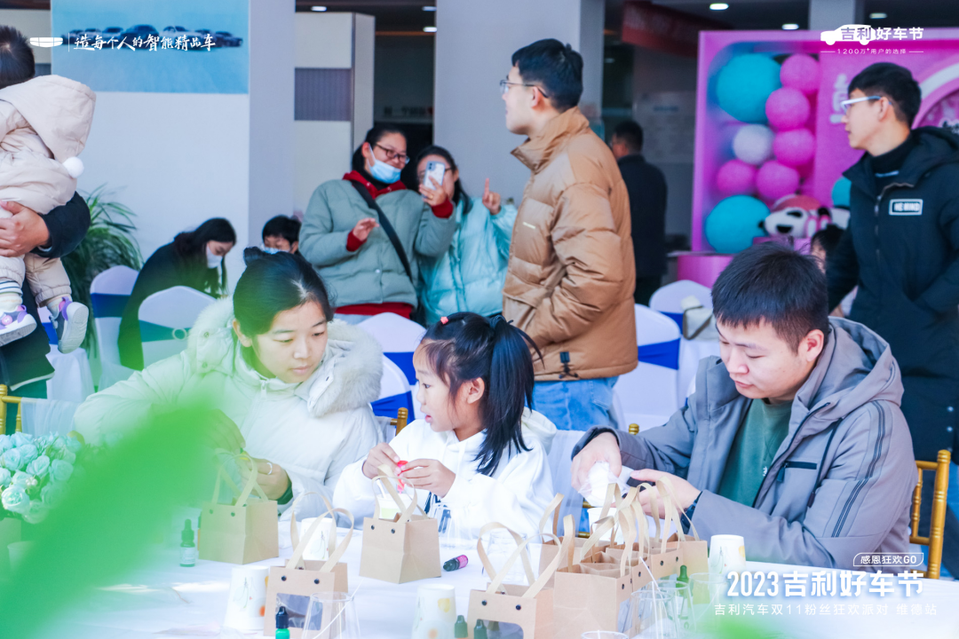 软文(1)289.png