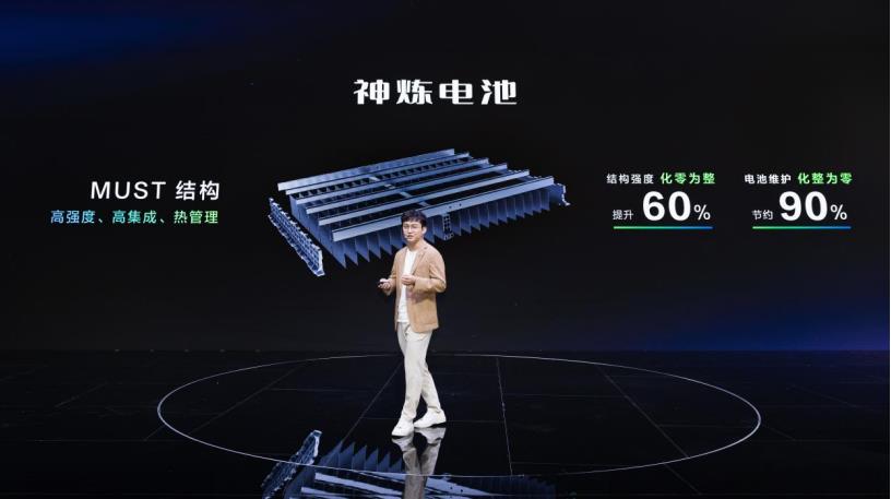 360截图20231117150529898.jpg