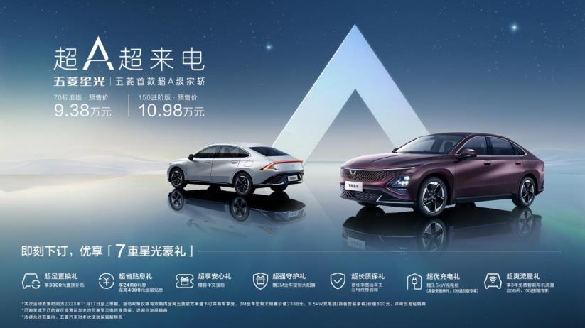 360截图20231117150521073.jpg