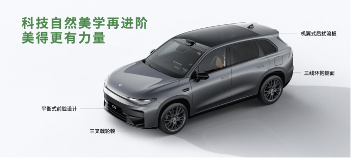 【新闻稿】零跑c10——给年轻家庭一个更理想的家611.png