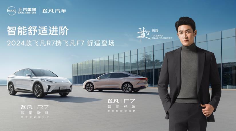 360截图20231117155352324.jpg