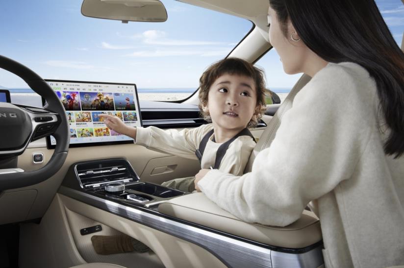 360截图20231117150540721.jpg