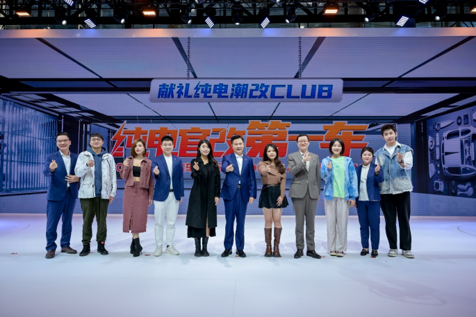 【新闻稿】广州车展狂欢购稿定稿528.png